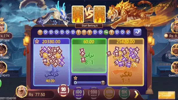 Starlight Princess - Slot game com multiplicadores na 119bet